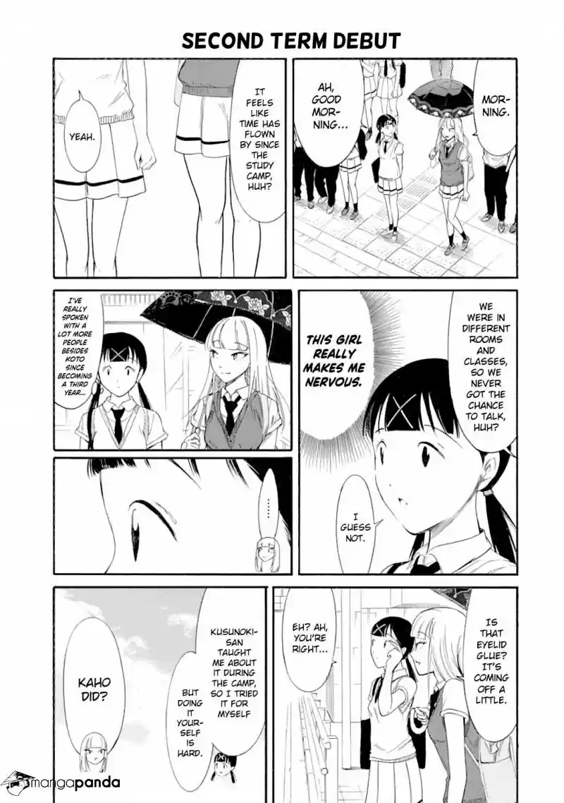 Watashi ga Motenai no wa Dou Kangaete mo Omaera ga Warui! ch.184