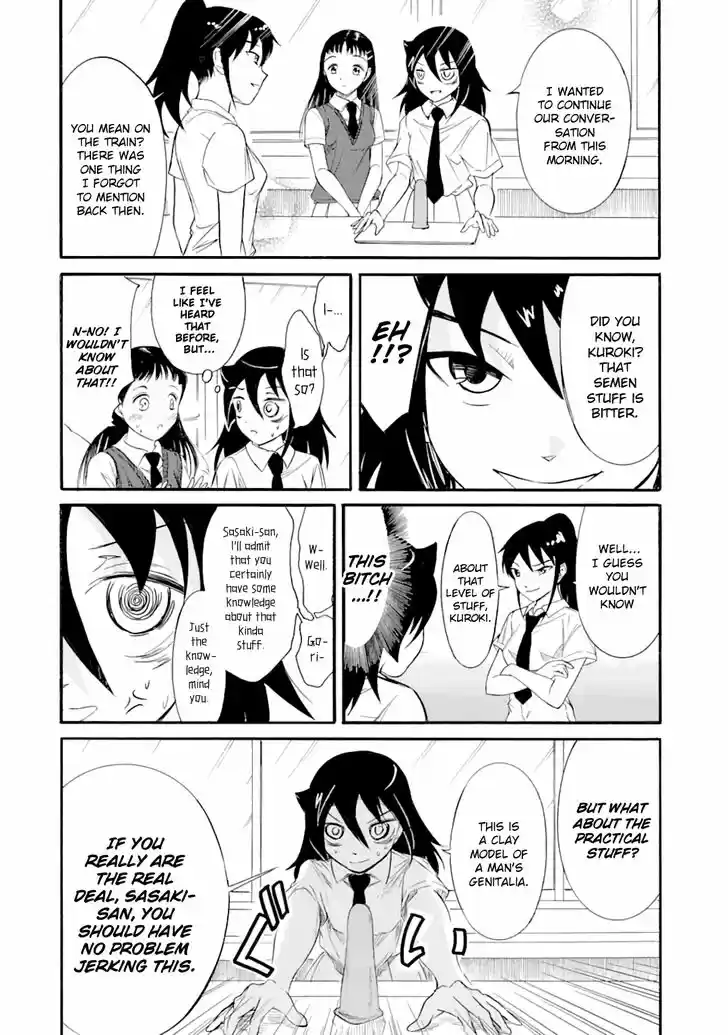 Watashi ga Motenai no wa Dou Kangaete mo Omaera ga Warui! Ch.184.2