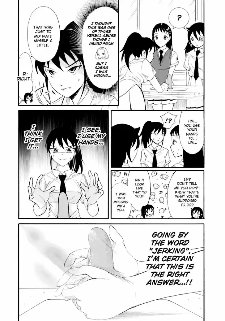 Watashi ga Motenai no wa Dou Kangaete mo Omaera ga Warui! Ch.184.2