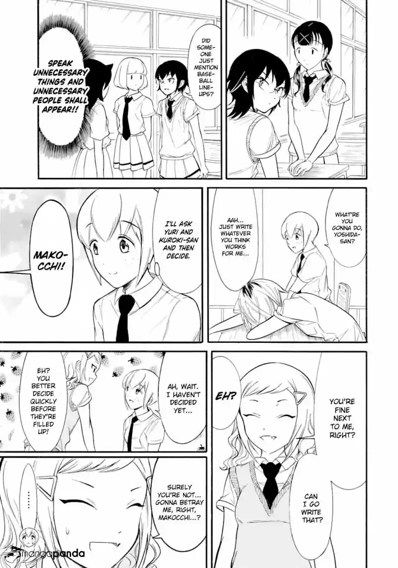 Watashi ga Motenai no wa Dou Kangaete mo Omaera ga Warui! ch.185