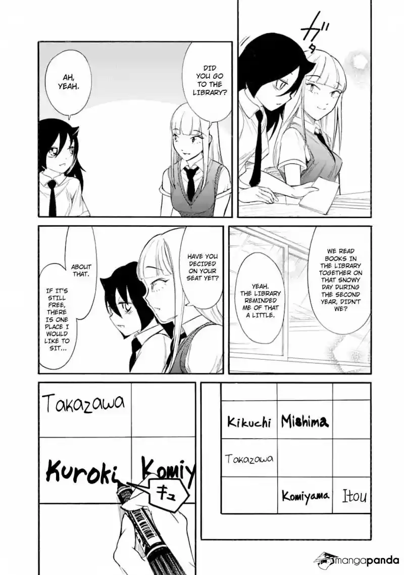Watashi ga Motenai no wa Dou Kangaete mo Omaera ga Warui! ch.185