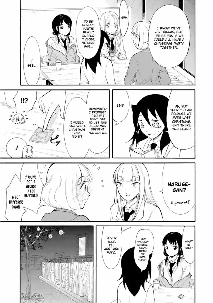 Watashi ga Motenai no wa Dou Kangaete mo Omaera ga Warui! Ch.185.5
