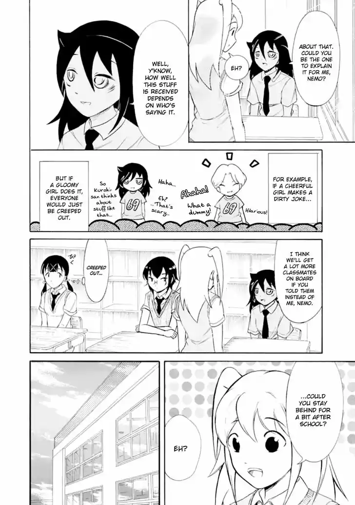 Watashi ga Motenai no wa Dou Kangaete mo Omaera ga Warui! Ch.186