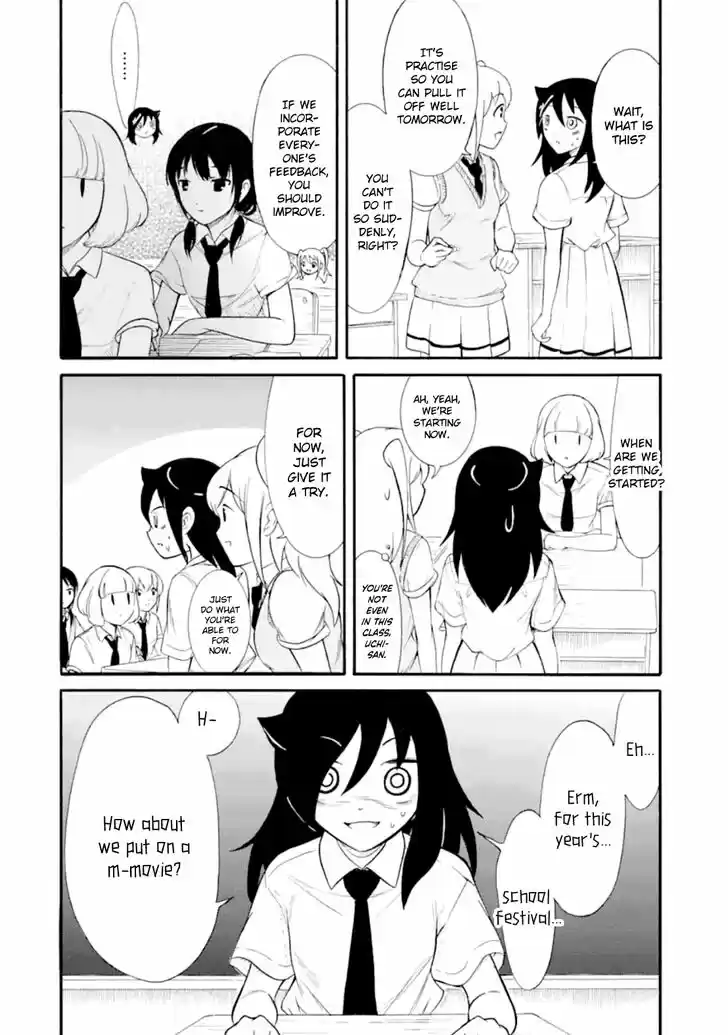 Watashi ga Motenai no wa Dou Kangaete mo Omaera ga Warui! Ch.186