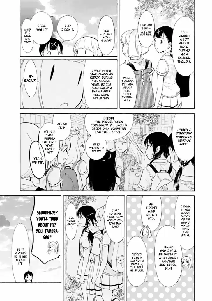 Watashi ga Motenai no wa Dou Kangaete mo Omaera ga Warui! Ch.186.2