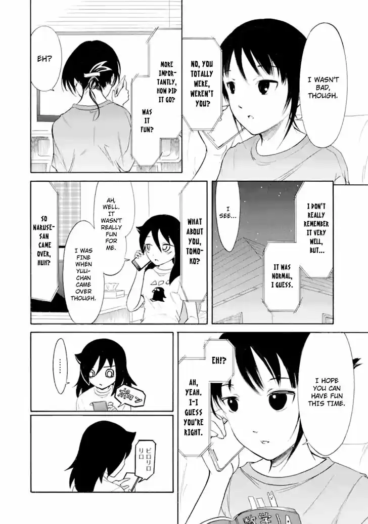 Watashi ga Motenai no wa Dou Kangaete mo Omaera ga Warui! Ch.186.2