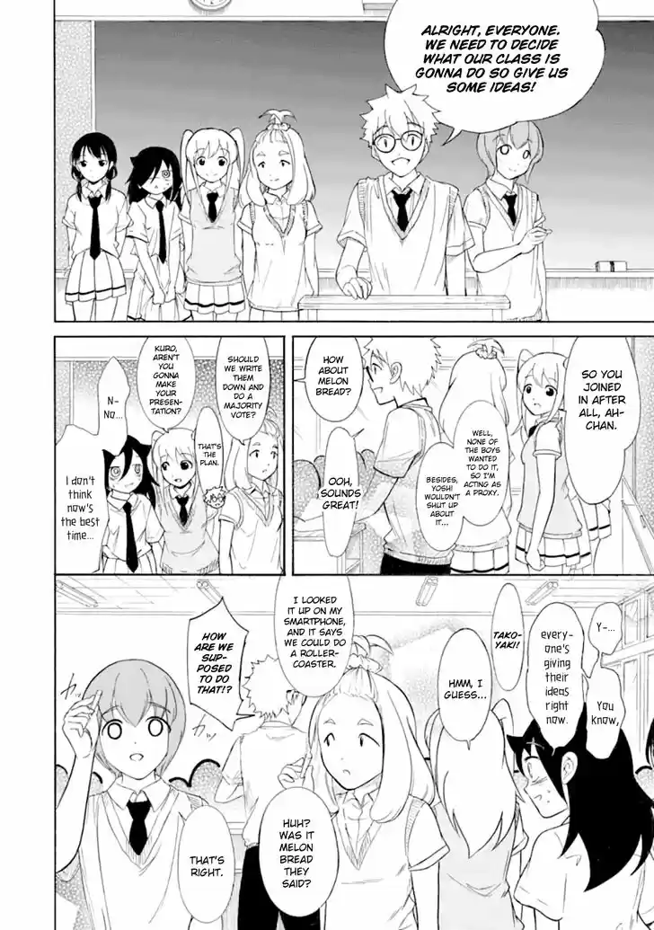 Watashi ga Motenai no wa Dou Kangaete mo Omaera ga Warui! Ch.186.2