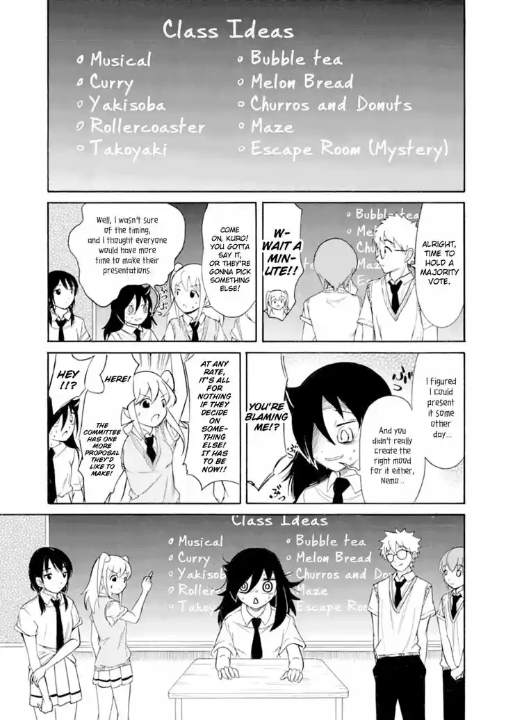 Watashi ga Motenai no wa Dou Kangaete mo Omaera ga Warui! Ch.186.2