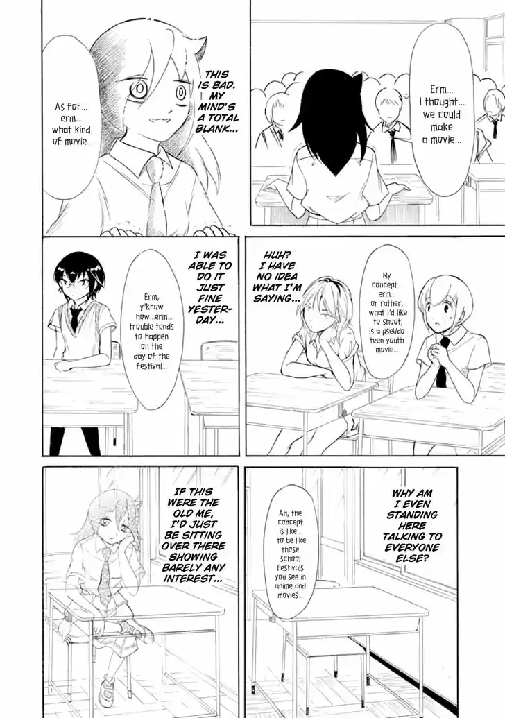 Watashi ga Motenai no wa Dou Kangaete mo Omaera ga Warui! Ch.186.2