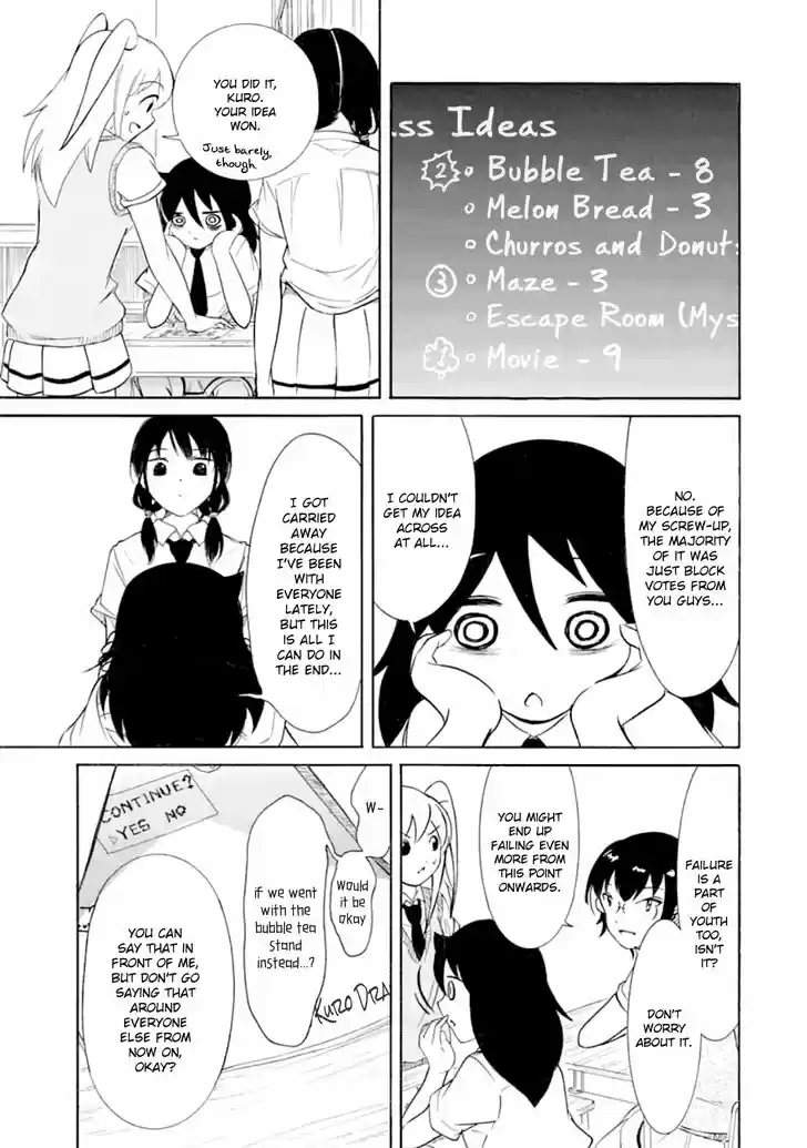 Watashi ga Motenai no wa Dou Kangaete mo Omaera ga Warui! Ch.186.2