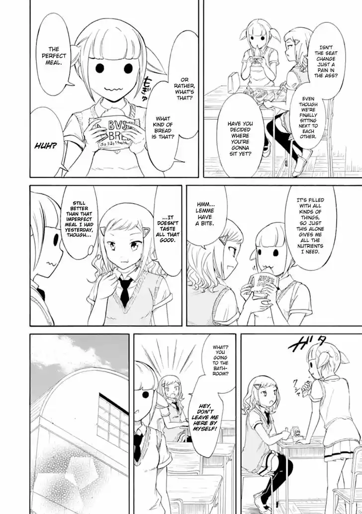 Watashi ga Motenai no wa Dou Kangaete mo Omaera ga Warui! Ch.187