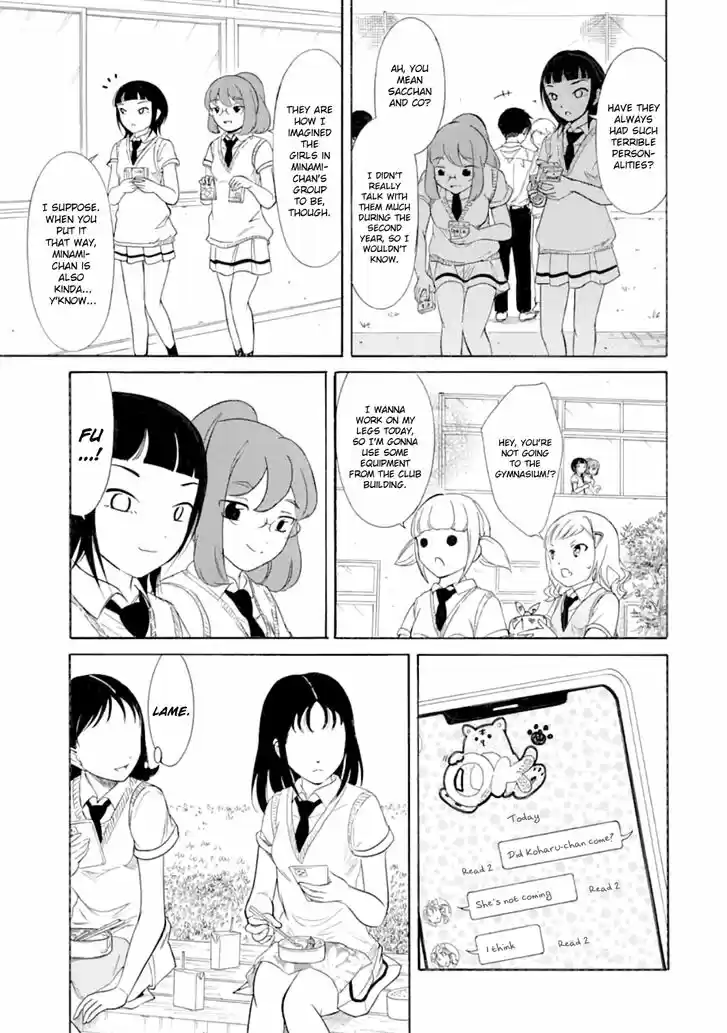 Watashi ga Motenai no wa Dou Kangaete mo Omaera ga Warui! Ch.188
