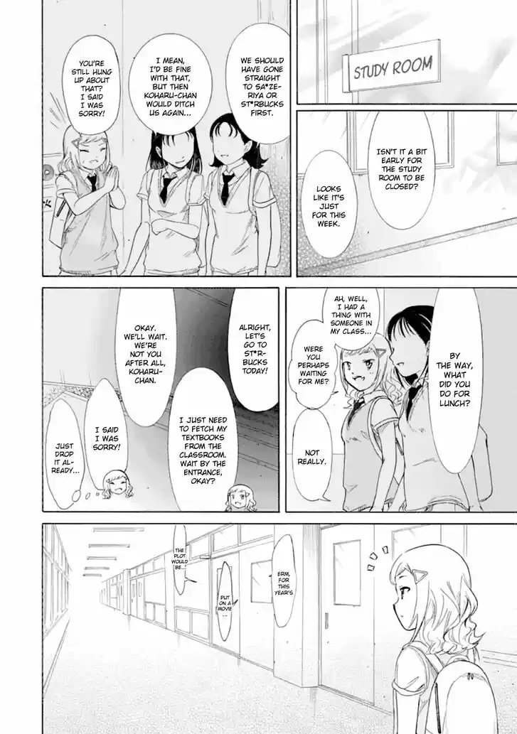 Watashi ga Motenai no wa Dou Kangaete mo Omaera ga Warui! Ch.188