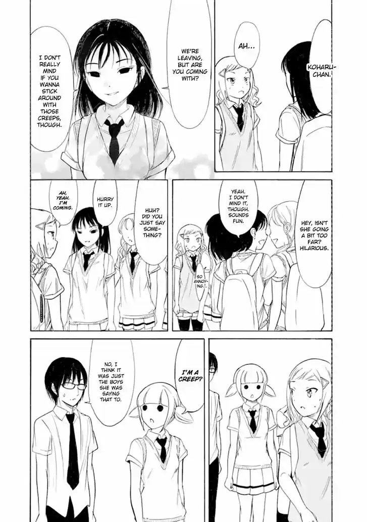 Watashi ga Motenai no wa Dou Kangaete mo Omaera ga Warui! Ch.188