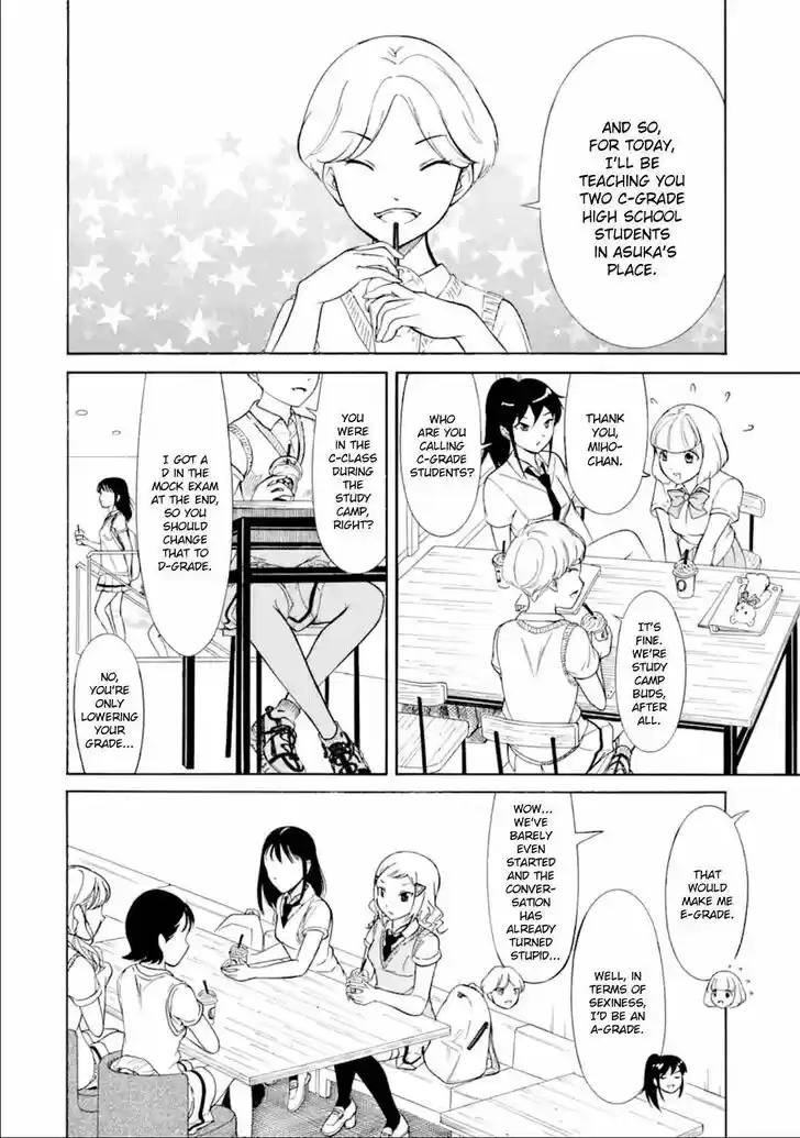 Watashi ga Motenai no wa Dou Kangaete mo Omaera ga Warui! Ch.189