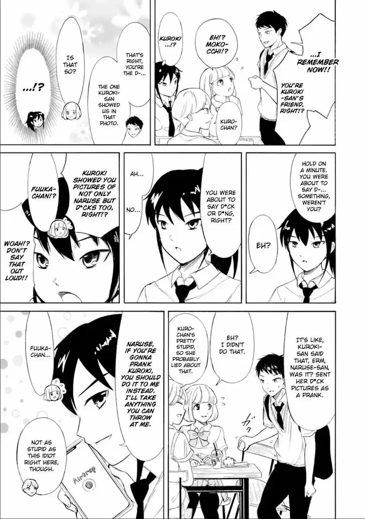 Watashi ga Motenai no wa Dou Kangaete mo Omaera ga Warui! Ch.189