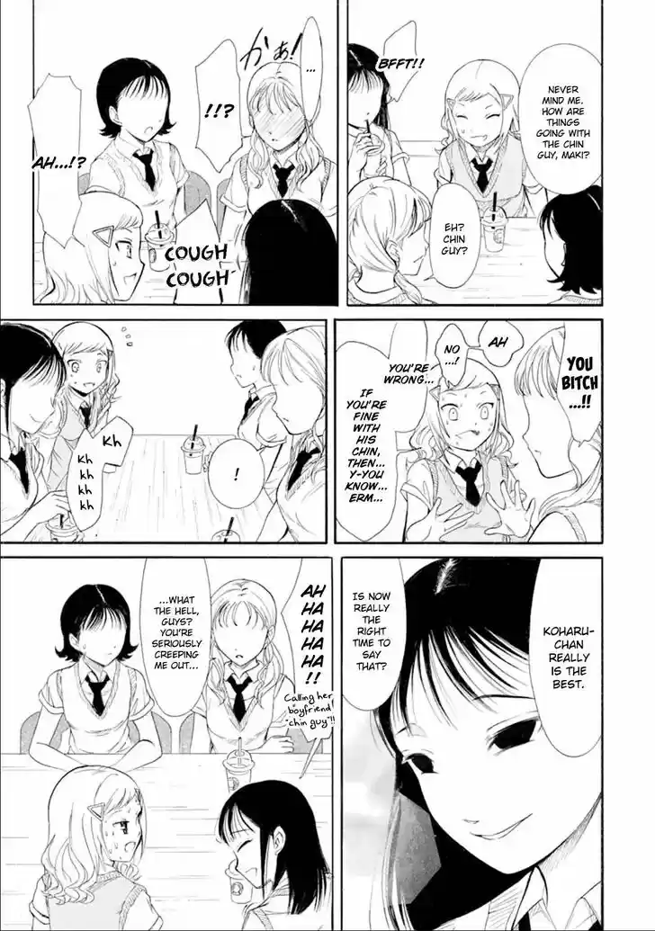 Watashi ga Motenai no wa Dou Kangaete mo Omaera ga Warui! Ch.189