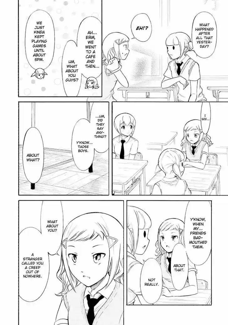 Watashi ga Motenai no wa Dou Kangaete mo Omaera ga Warui! Ch.190