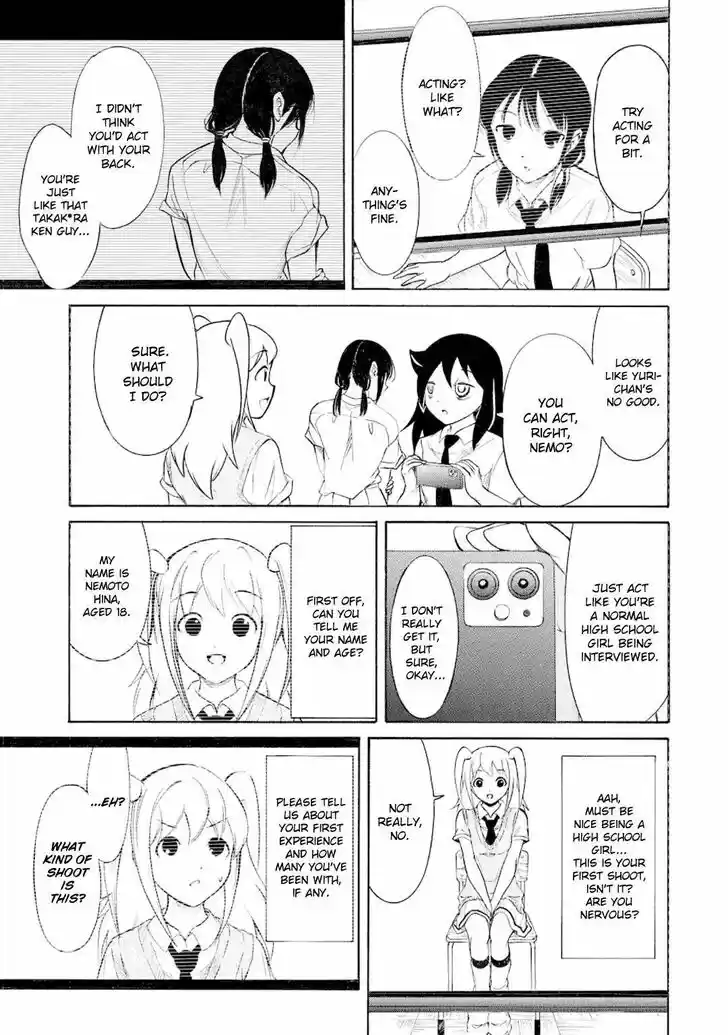 Watashi ga Motenai no wa Dou Kangaete mo Omaera ga Warui! Ch.190