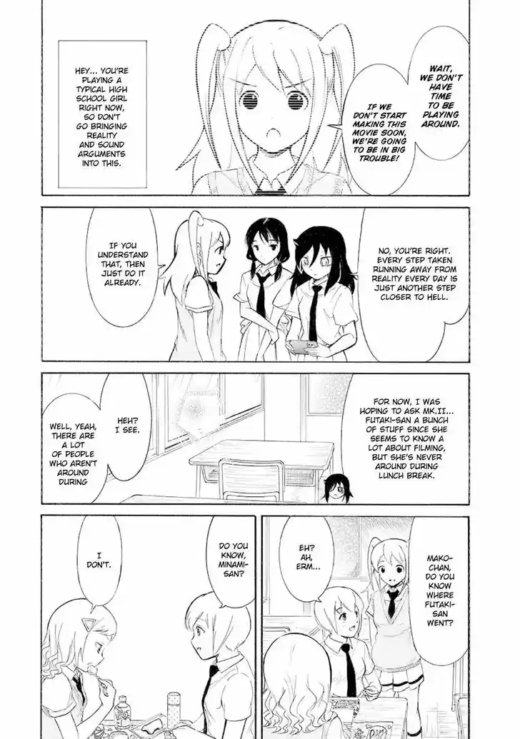 Watashi ga Motenai no wa Dou Kangaete mo Omaera ga Warui! Ch.190