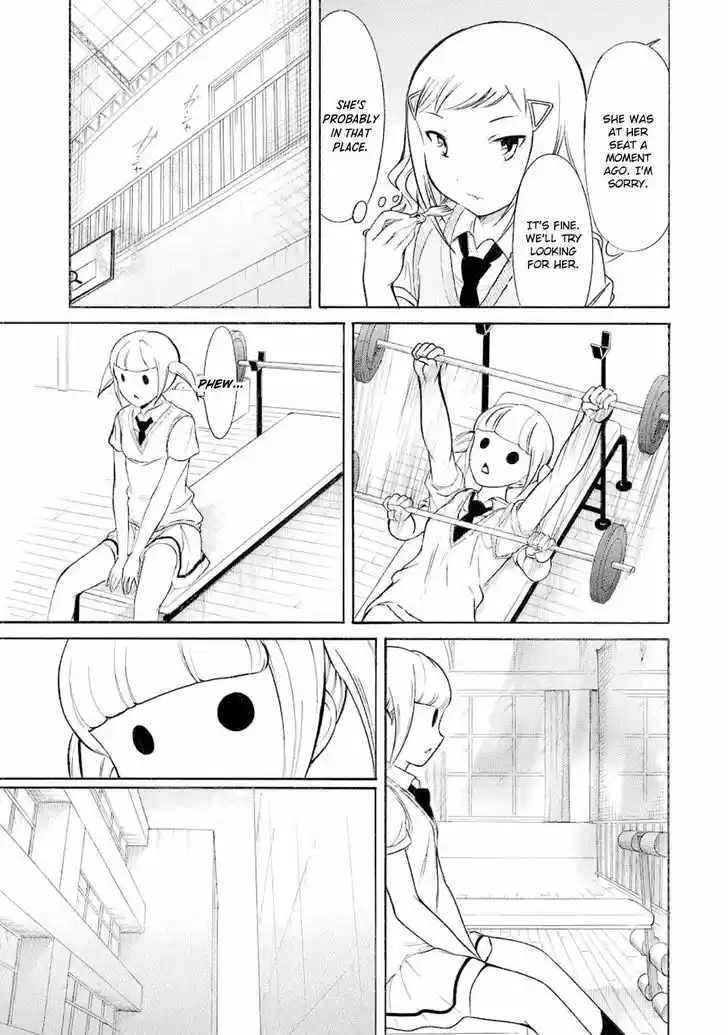 Watashi ga Motenai no wa Dou Kangaete mo Omaera ga Warui! Ch.190