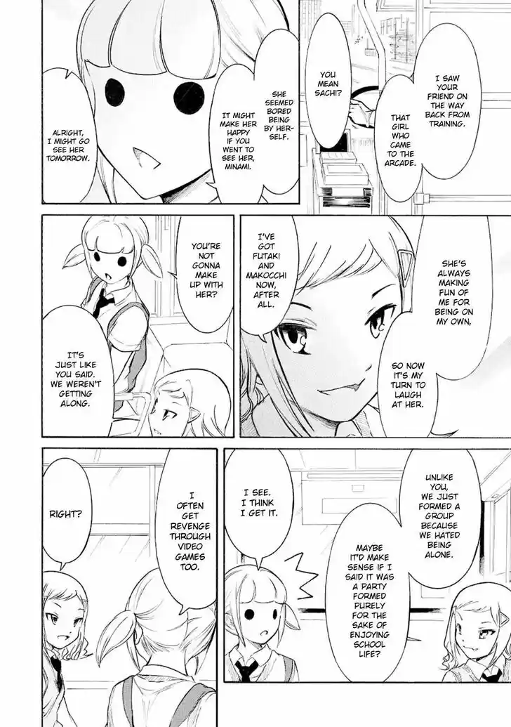 Watashi ga Motenai no wa Dou Kangaete mo Omaera ga Warui! Ch.190