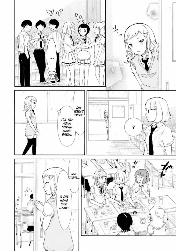 Watashi ga Motenai no wa Dou Kangaete mo Omaera ga Warui! Ch.191
