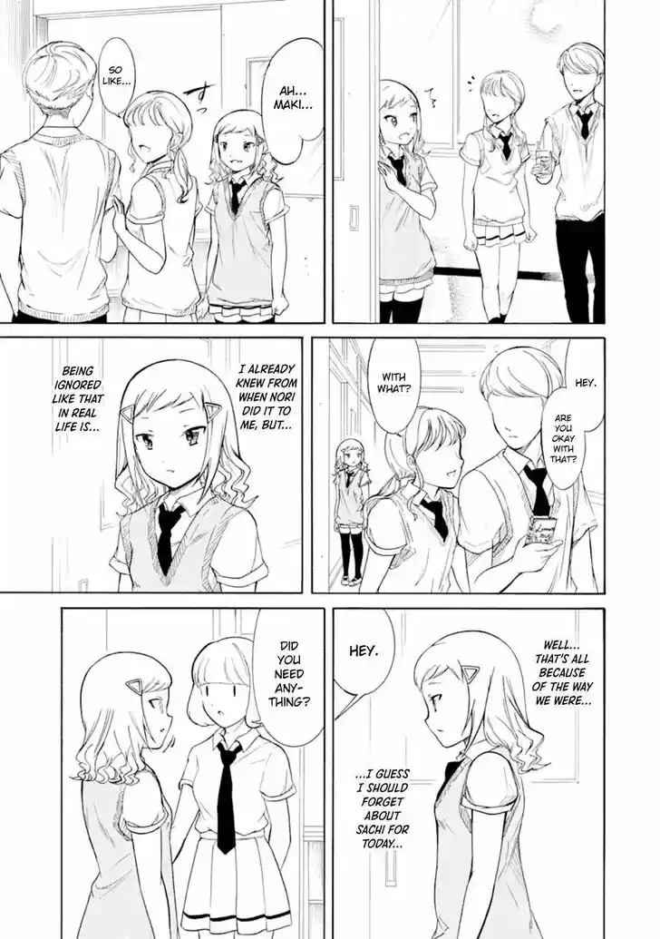 Watashi ga Motenai no wa Dou Kangaete mo Omaera ga Warui! Ch.191