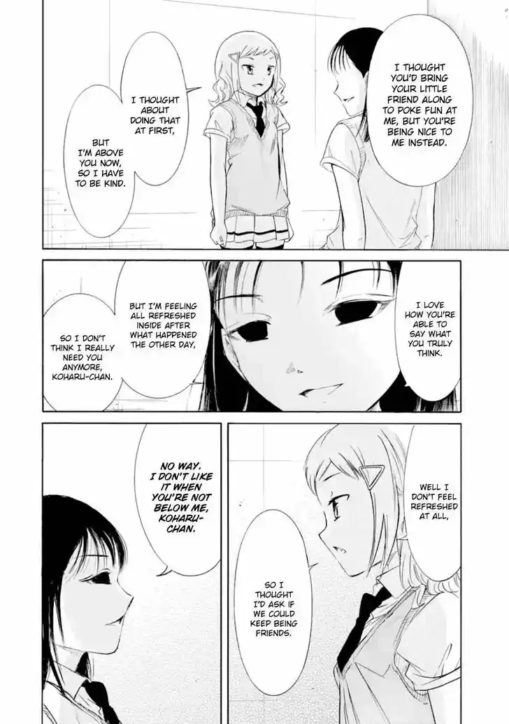 Watashi ga Motenai no wa Dou Kangaete mo Omaera ga Warui! Ch.191