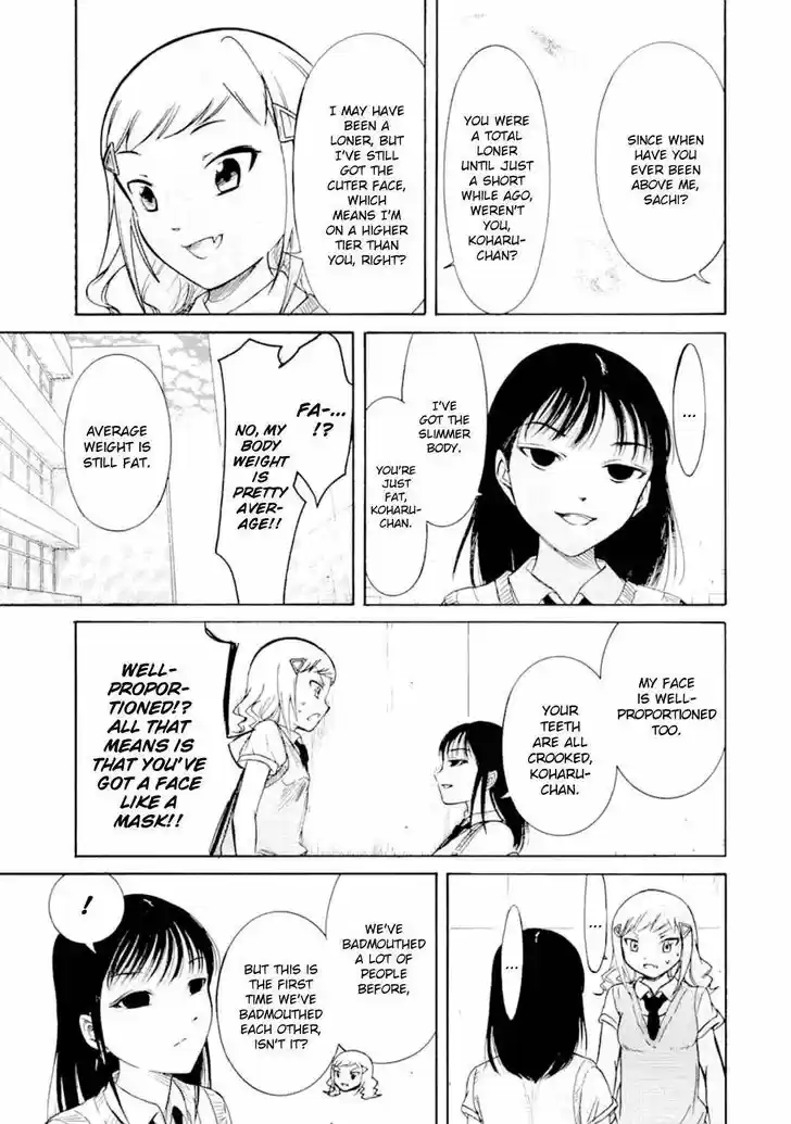 Watashi ga Motenai no wa Dou Kangaete mo Omaera ga Warui! Ch.191