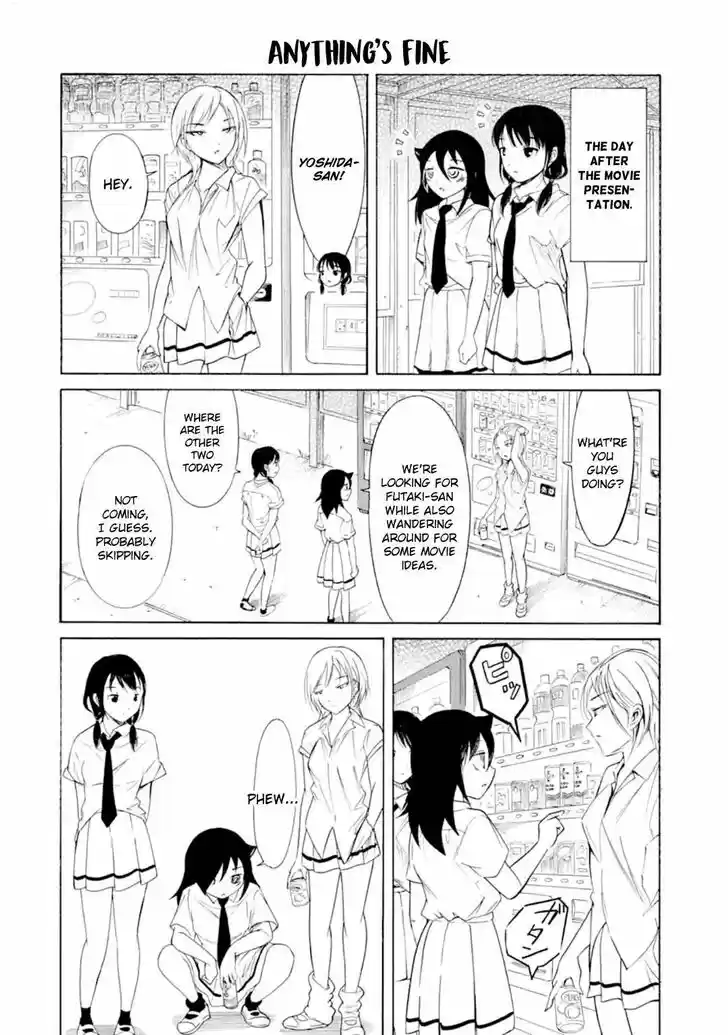 Watashi ga Motenai no wa Dou Kangaete mo Omaera ga Warui! Ch.192