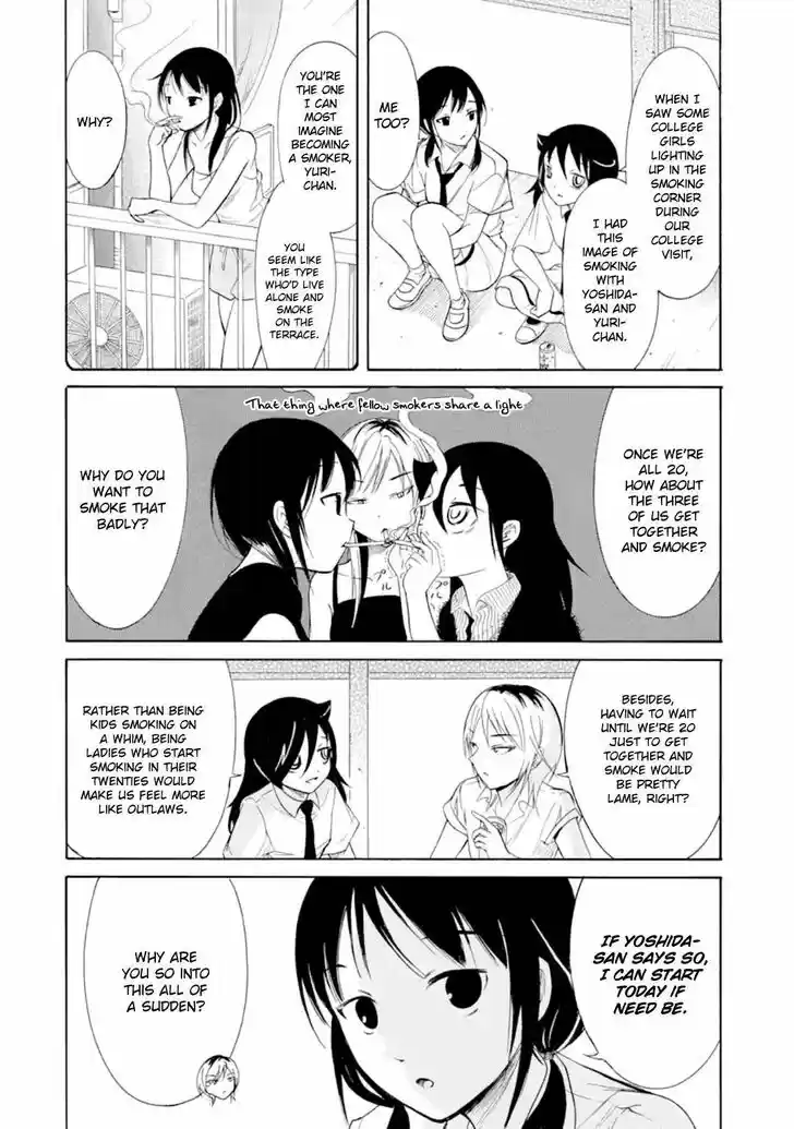 Watashi ga Motenai no wa Dou Kangaete mo Omaera ga Warui! Ch.192