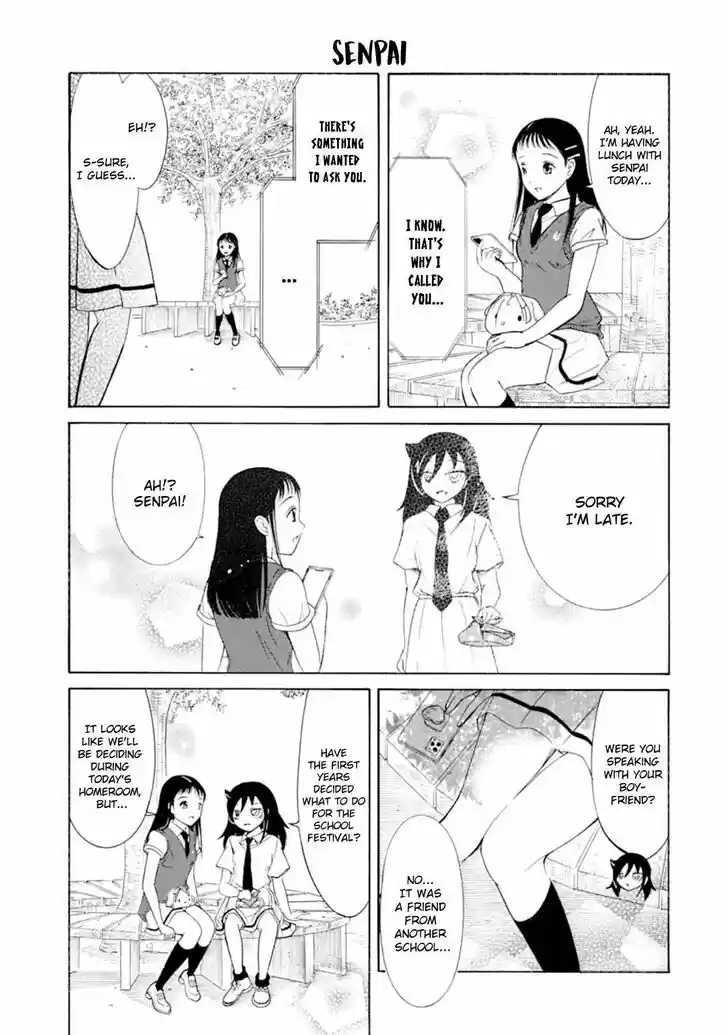 Watashi ga Motenai no wa Dou Kangaete mo Omaera ga Warui! Ch.192