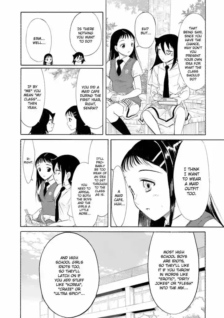 Watashi ga Motenai no wa Dou Kangaete mo Omaera ga Warui! Ch.192