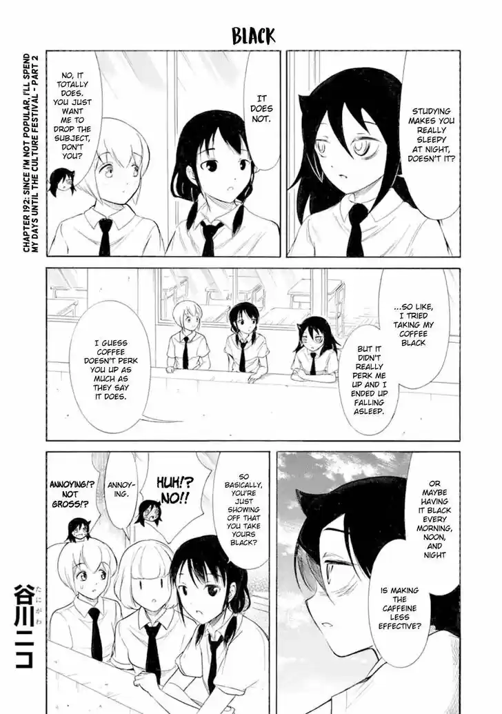 Watashi ga Motenai no wa Dou Kangaete mo Omaera ga Warui! Ch.192.2