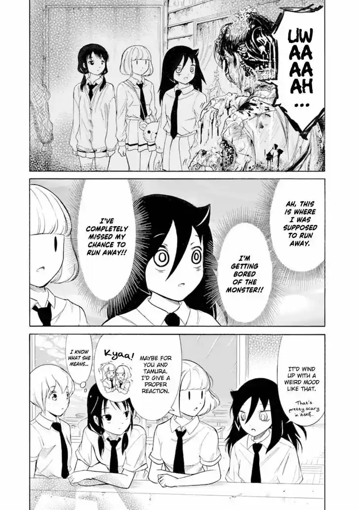 Watashi ga Motenai no wa Dou Kangaete mo Omaera ga Warui! Ch.192.2