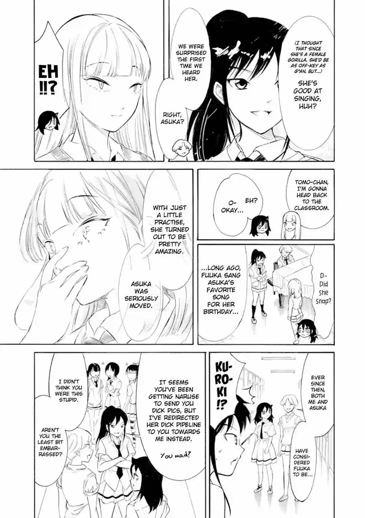 Watashi ga Motenai no wa Dou Kangaete mo Omaera ga Warui! Ch.192.2