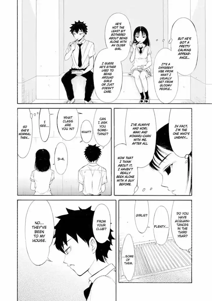 Watashi ga Motenai no wa Dou Kangaete mo Omaera ga Warui! Ch.192.2