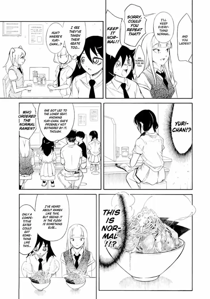 Watashi ga Motenai no wa Dou Kangaete mo Omaera ga Warui! Ch.193