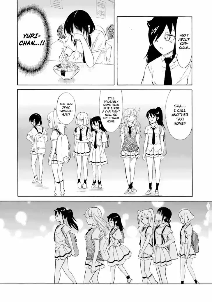 Watashi ga Motenai no wa Dou Kangaete mo Omaera ga Warui! Ch.193