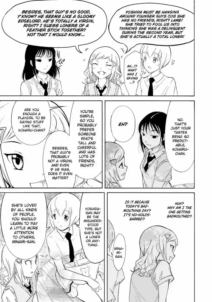 Watashi ga Motenai no wa Dou Kangaete mo Omaera ga Warui! Ch.194