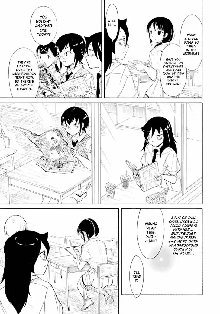 Watashi ga Motenai no wa Dou Kangaete mo Omaera ga Warui! Ch.195