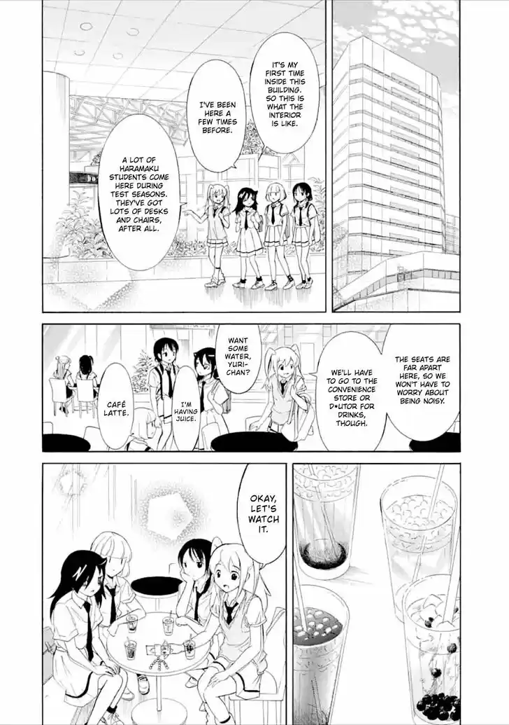 Watashi ga Motenai no wa Dou Kangaete mo Omaera ga Warui! Ch.196