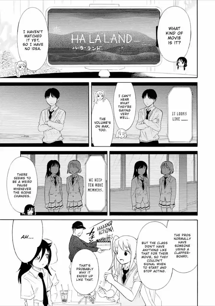 Watashi ga Motenai no wa Dou Kangaete mo Omaera ga Warui! Ch.196