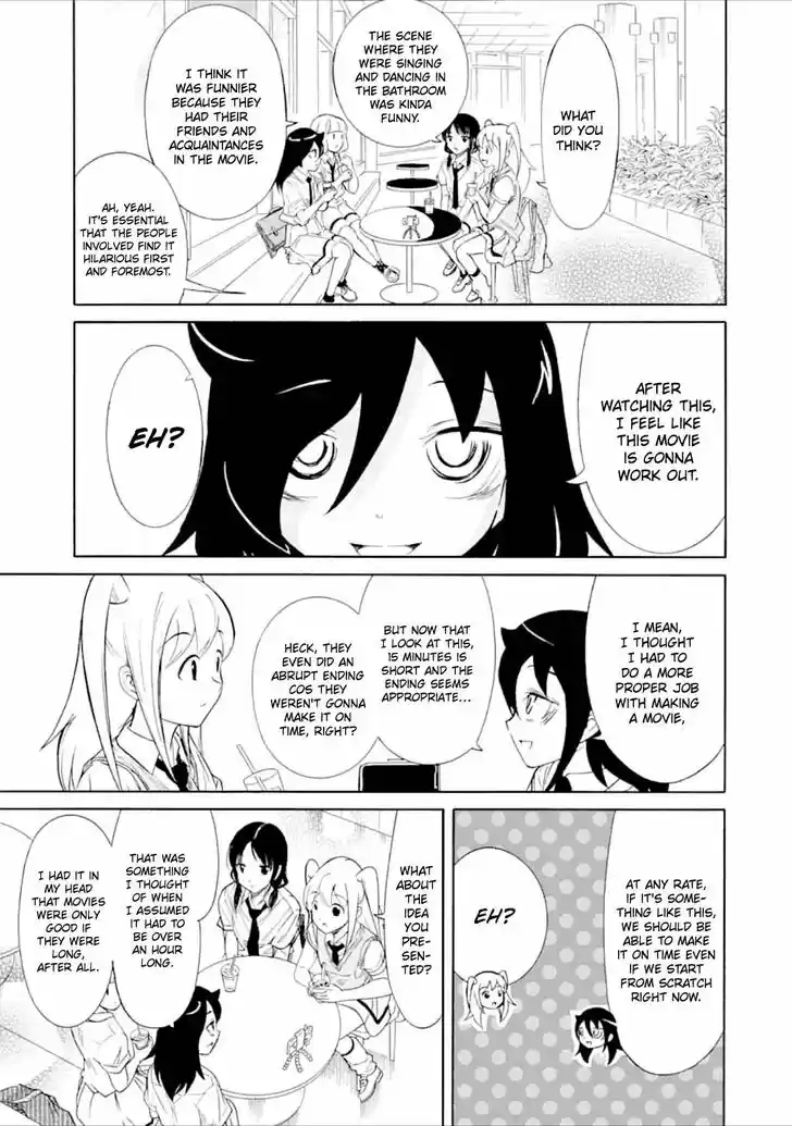 Watashi ga Motenai no wa Dou Kangaete mo Omaera ga Warui! Ch.196