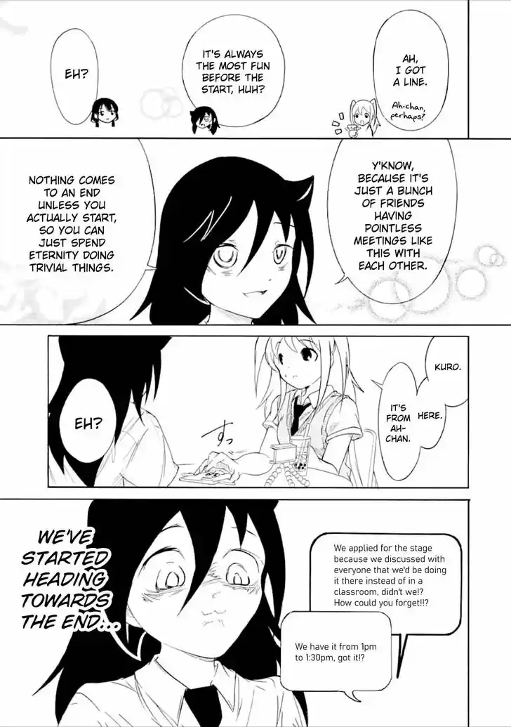 Watashi ga Motenai no wa Dou Kangaete mo Omaera ga Warui! Ch.196