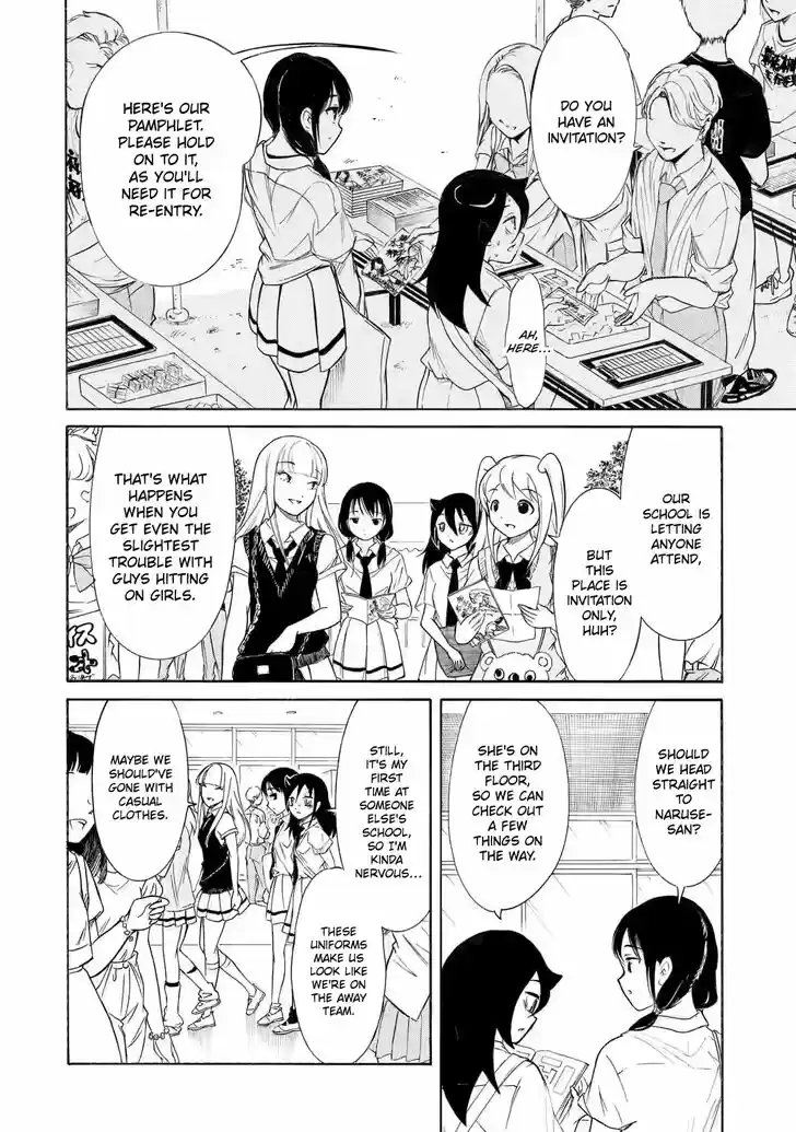 Watashi ga Motenai no wa Dou Kangaete mo Omaera ga Warui! Ch.198