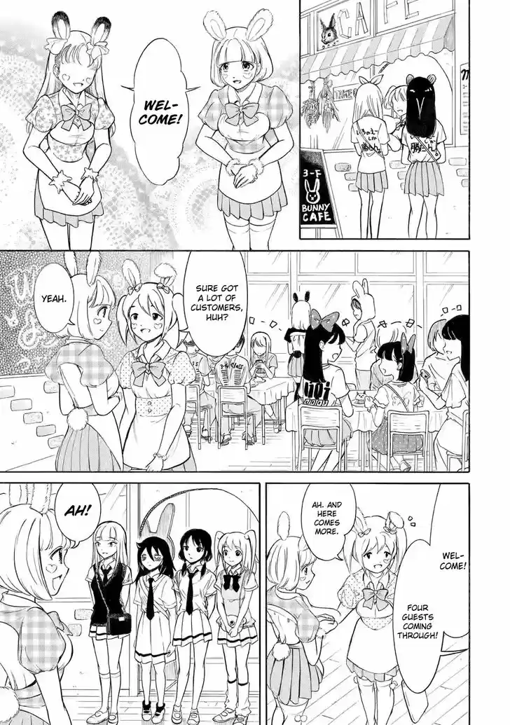 Watashi ga Motenai no wa Dou Kangaete mo Omaera ga Warui! Ch.198
