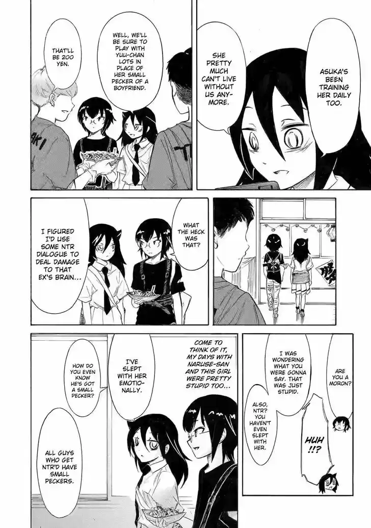 Watashi ga Motenai no wa Dou Kangaete mo Omaera ga Warui! Ch.198.2
