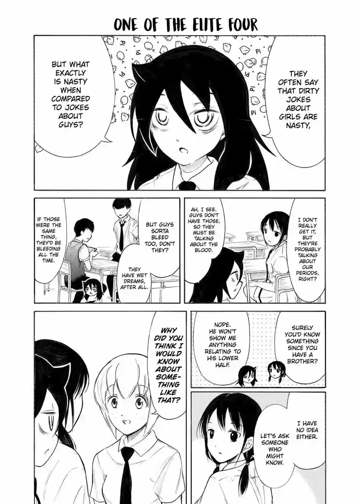Watashi ga Motenai no wa Dou Kangaete mo Omaera ga Warui! Ch.199